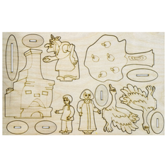 Грат Игра раскраска Сказочный