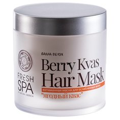Natura Siberica Fresh Spa Bania