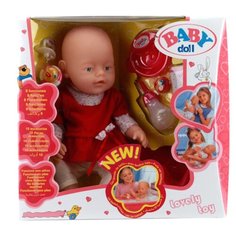 Пупс Shantou Gepai Baby Doll 43