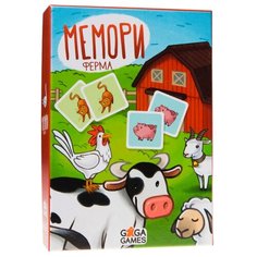 Настольная игра GAGA Мемори.