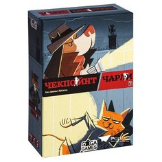 Настольная игра GAGA Чекпойнт