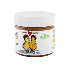 Nutbutter Паста шоколадная из