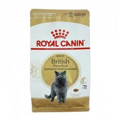 Корм для кошек Royal Canin