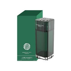 Shanghai Tang Jade Dragon