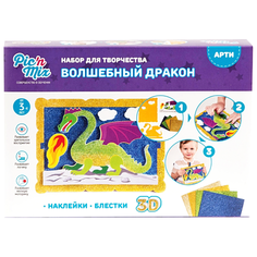 Picn Mix Набор для творчества