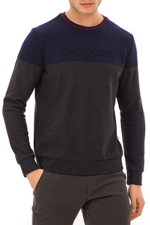 jumper Galvanni