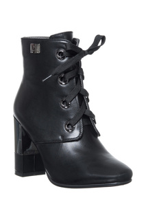 ankle boots Laura Biagiotti