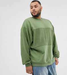 Зеленый oversize-свитшот со вставками ASOS DESIGN Plus - Зеленый