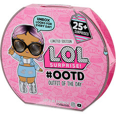Мини-кукла сюрприз MGA Entertainment "LOL" Модный образ, 25 сюрпризов