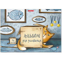 Альбом для рисования на клею ErichKrause "Cat & Box" А4, 40 листов