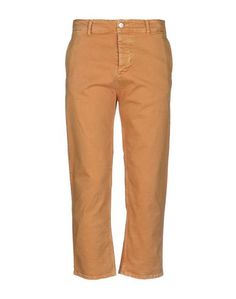 Джинсовые брюки Haikure