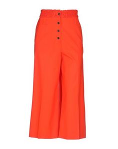 Брюки-капри Proenza Schouler