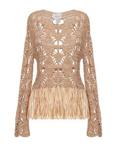 Свитер Blumarine
