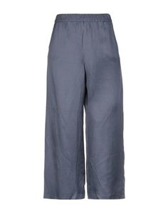 Повседневные брюки Emporio Armani