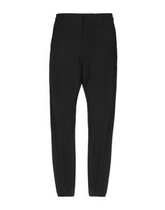 Повседневные брюки Kenzo