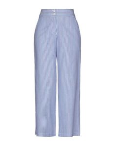 Повседневные брюки Emporio Armani