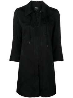 Одежда A.P.C.