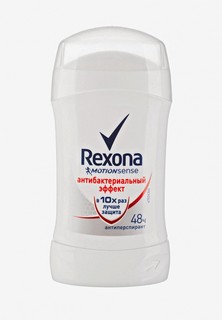 Дезодорант Rexona
