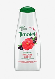Шампунь Timotei
