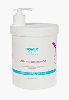 Бальзам для волос Domix