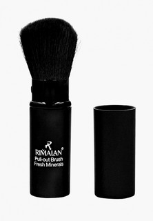 Кисть для лица Rimalan