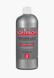 Бальзам для волос Sofiprofi