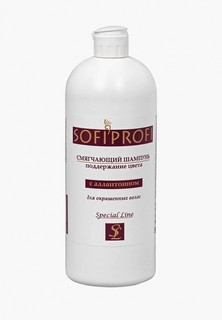 Шампунь Sofiprofi
