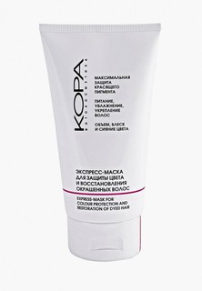 Маска для волос Kora КОРА
