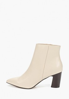 Ботильоны Dorothy Perkins