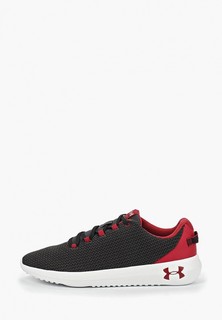 Кроссовки Under Armour