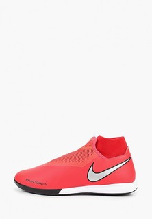 Бутсы зальные Nike
