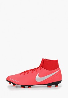 Бутсы Nike
