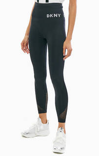 Укороченные леггинсы с сетчатыми вставками Dkny