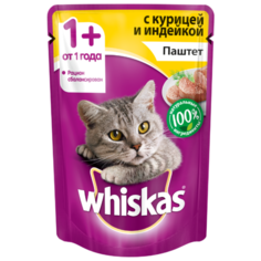 Корм для кошек Whiskas Мясной