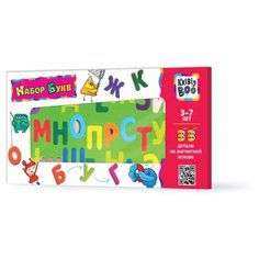 Набор букв Kribly Boo обучающий