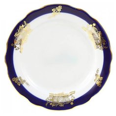 Дулёвский фарфор Тарелка мелкая