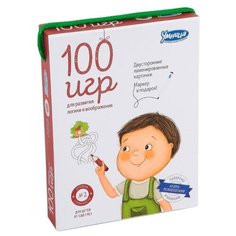 Набор карточек Умница 100 игр