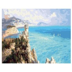 Paintboy Картина по номерам