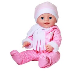 Интерактивный пупс Карапуз 40