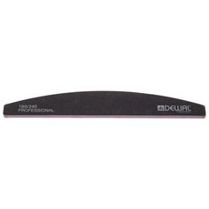 DEWAL Пилка для изменения длины