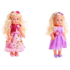 Интерактивная кукла Карапуз