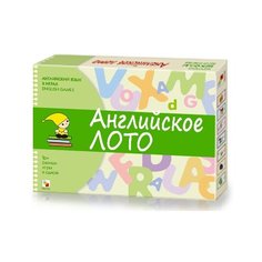 Клементьева Т. Б. Английский Мозаика Синтез