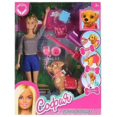 Кукла Карапуз София 29 см