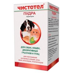 ЧИСТОТЕЛ Пудра от блох и клещей