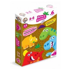 Настольная игра Десятое