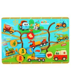 Головоломка Мастер игрушек