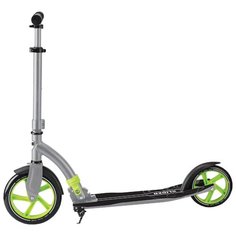 Городской самокат Slider NSC2