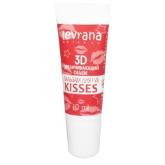 Levrana Бальзам для губ Kisses