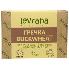 Мыло кусковое Levrana Гречка