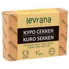 Мыло кусковое Levrana Куро